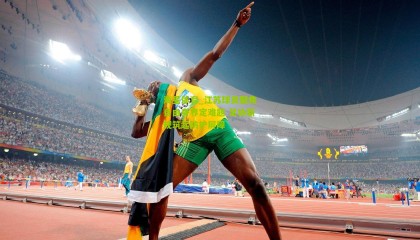 海星体育_江苏球员聚焦自由身界定难题 足协新规筑起防护屏障