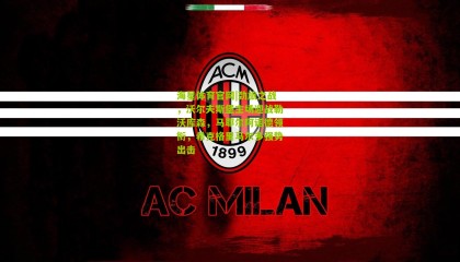 海星体育官网|劲旅之战，沃尔夫斯堡主场迎战勒沃库森，马耶尔阿诺德领衔，希克格里马尔多强势出击