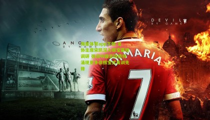 海星体育app下载-足协主席宋凯深入根宝基地调研 强调中国足球亟待涌现更多徐根宝式青训先锋