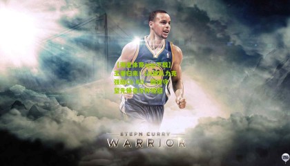 【海星体育app下载】王者归来！LH战队力克强敌C9 KD，摘得守望先锋首尔杯桂冠