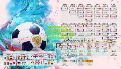 海星体育app下载_LGD战术图谱全面激活，自信宣言状态正盛，英雄海无界背后的竞技革新