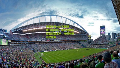 海星体育app下载|奥塔门迪宣布，明年世界杯后告别国家队，夺冠时刻记忆犹新