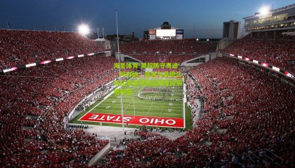 海星体育-英超防守奇迹，阿森纳、曼城与桑德兰筑起失球不超过两球的铜墙铁壁