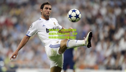 海星体育_拉波尔塔营收超越巴托梅乌时代，巴萨财政困境依旧深重何解？